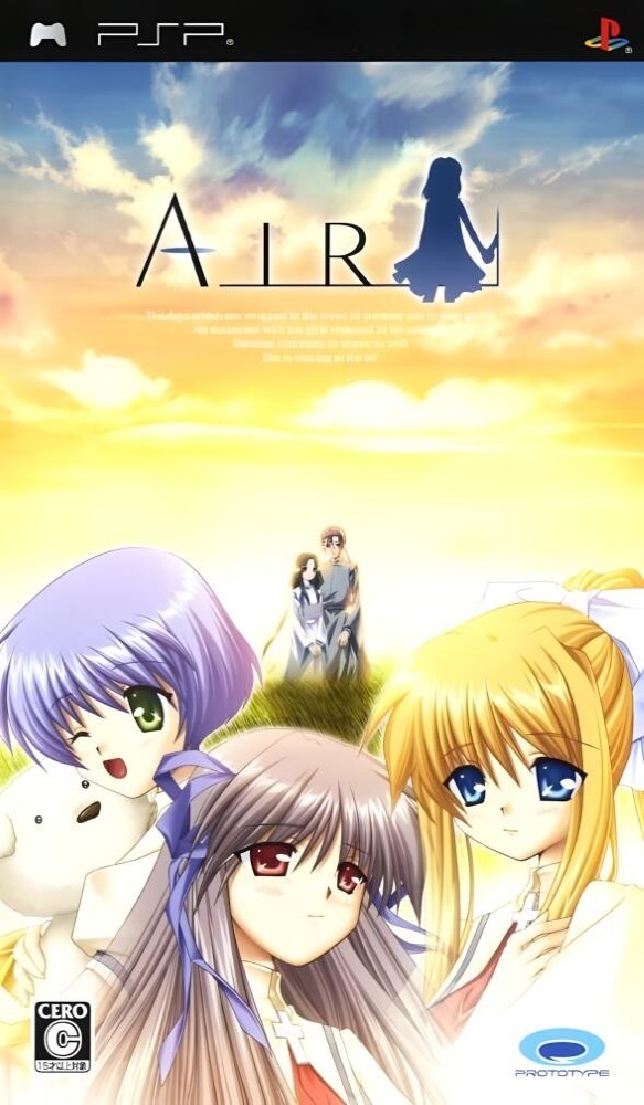 Air [JP]